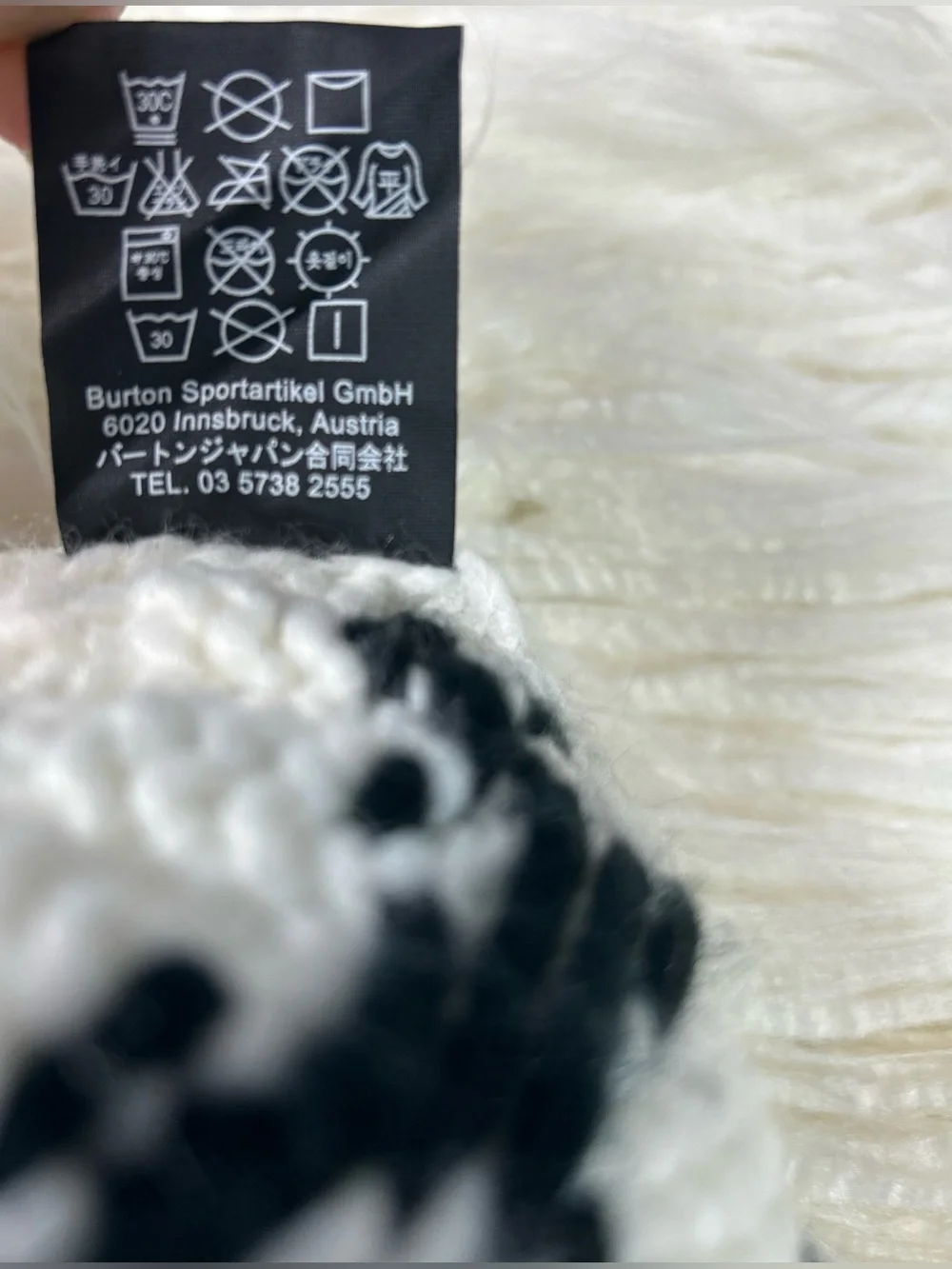 L.A.M.B. x Burton Collab Beanie🩵🤍🖤 - Picture 5 of 8